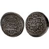 Image 1 : ILKHAN: Abu Sa'id, 1316-1335, AR 2 dirhams (3.93g), Kashan, AH719, VF-XF