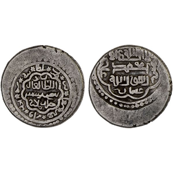 ILKHAN: Sulayman, 1339-1346, AR 6 dirhams (4.29g), Sultaniya, AH741, VF