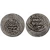 Image 1 : ILKHAN: Sulayman, 1339-1346, AR 6 dirhams (4.29g), Sultaniya, AH741, VF