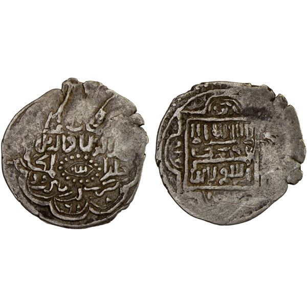 ERETNIDS: Muhammad b. Eretna, 1352-1366, AR akçe (1.46g), Baybirt, AH[7]61, VF
