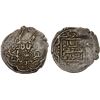 Image 1 : ERETNIDS: Muhammad b. Eretna, 1352-1366, AR akçe (1.46g), Baybirt, AH[7]61, VF