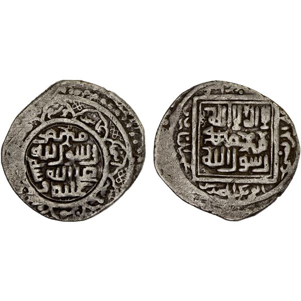KARTS: temp. Pir 'Ali, 1369-1382, AR tanka (7.01g), Herat, AH782, VF