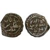 Image 1 : MEHRABANID: al-Malik b. Nasr, 1270s-1280s, AE heavy fals (12.69g), NM, ND, weak VF