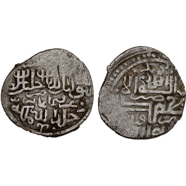 TIMURID: Khalil Sultan, 1405-1409, AR tanka (5.87g), Samarqand, AH810, VF