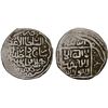 Image 1 : TIMURID: Shahrukh, 1405-1447, AR tanka (5.12g), undeciphered mint, AH838, VF