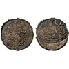 Image 1 : TIMURID: Qaidu b. Pir Muhammad b. Jahangir, 1406-1409, AE falus (2.94g), Balkh, ND, crude VF