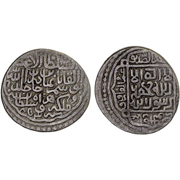 TIMURID: Abu'l-Qasim Babur, 1447-1457, AR tanka (5.13g), Herat, AH853, choice VF