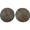 Image 1 : AQ QOYUNLU: Muhammad, 1498-1500, AR heavy tanka (5.49g), Yazd, AH904, VF-XF