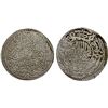 Image 1 : SAFAVID: Isma'il I, 1501-1524, AR shahi (9.41g), Herat, AH919, VF