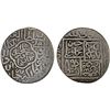 Image 1 : SAFAVID: Isma'il I, 1501-1524, AR shahi (8.97g), MM, VF