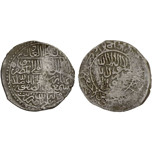 SAFAVID: Isma'il I, 1501-1524, AR 1/2 shahi (4.51g), Turbat, ND, F-VF
