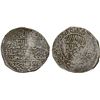 Image 1 : SAFAVID: Isma'il I, 1501-1524, AR 1/2 shahi (4.51g), Turbat, ND, F-VF