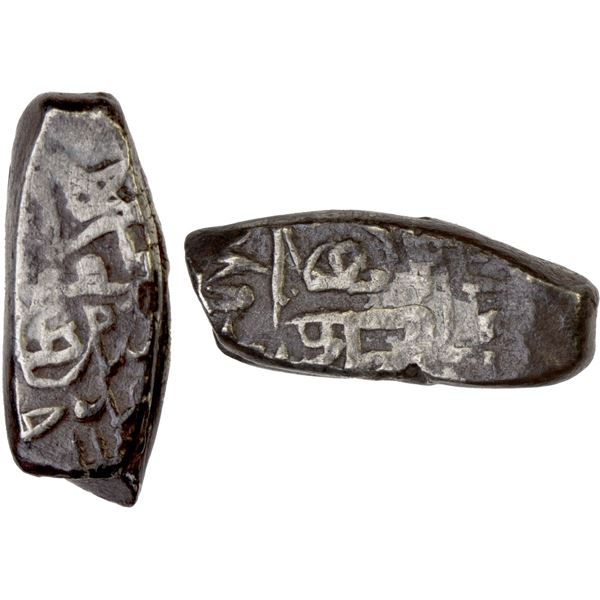 SAFAVID: Isma'il I, 1501-1524, AR larin (5.07g), NM, ND, VF