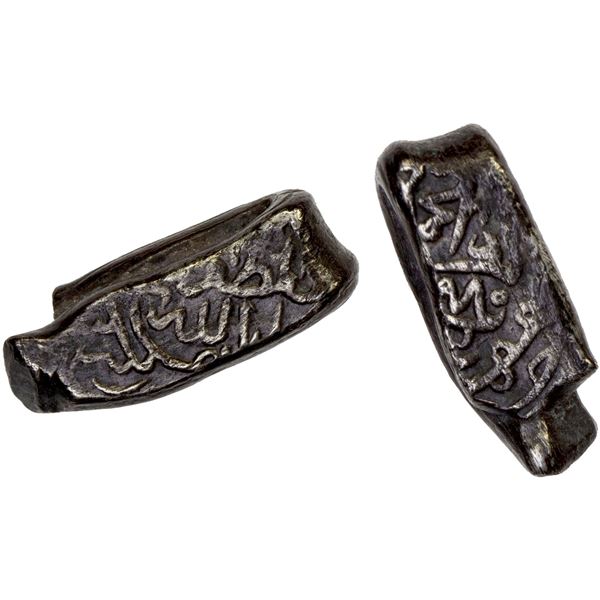 SAFAVID: Isma'il I, 1501-1524, AR larin (5.00g), NM, ND, VF