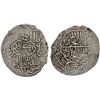 Image 1 : SAFAVID: Tahmasp I, 1524-1576, AR shahi (5.48g), Astarabad, ND, VF
