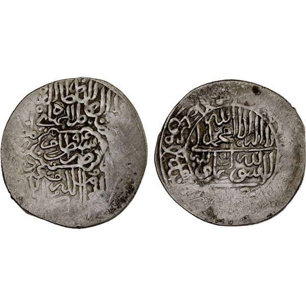 SAFAVID: Tahmasp I, 1524-1576, AR shahi (5.28g), Bistam, AH940, VF