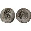 Image 1 : SAFAVID: Tahmasp I, 1524-1576, AR shahi (5.28g), Bistam, AH940, VF