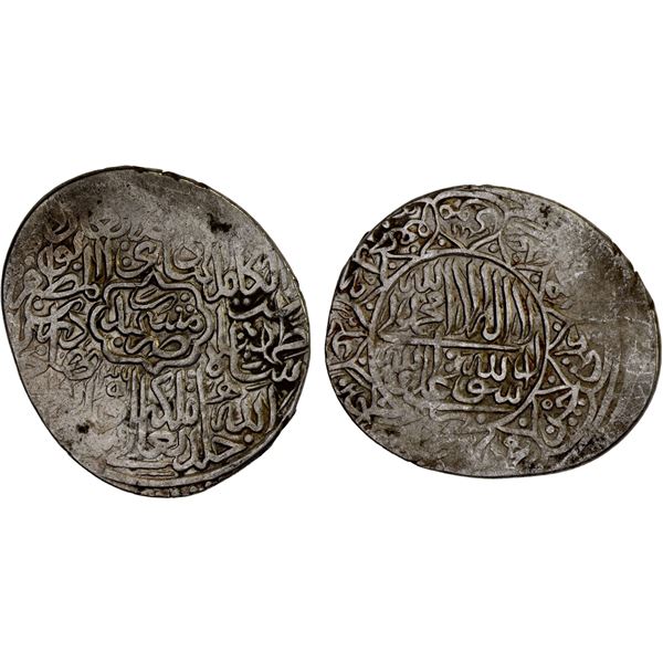SAFAVID: Tahmasp I, 1524-1576, AR shahi (5.44g), Mashhad, AH936, VF-XF