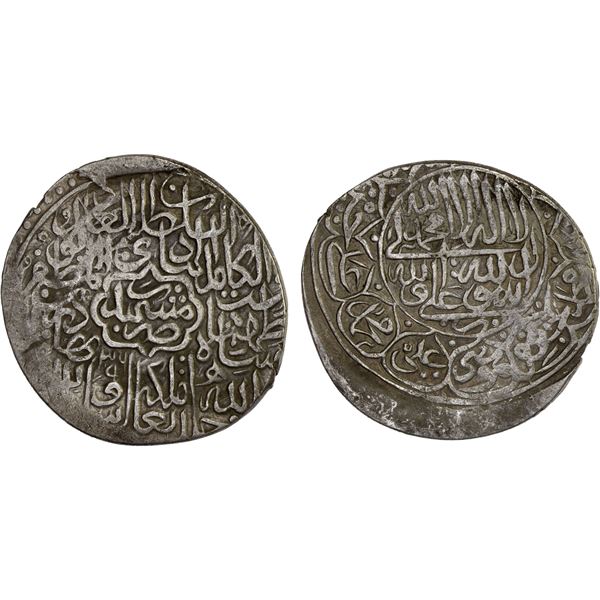 SAFAVID: Tahmasp I, 1524-1576, AR shahi (5.47g), Mashhad, AH936, VF