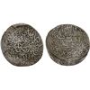 Image 1 : SAFAVID: Tahmasp I, 1524-1576, AR shahi (5.47g), Mashhad, AH936, VF