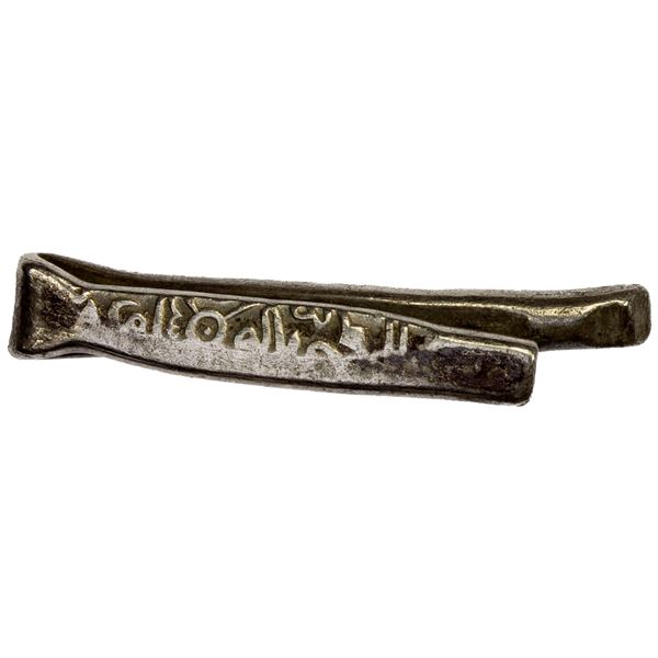 SAFAVID: Tahmasp I, 1524-1576, AR larin (5.02g), NM, ND, VF