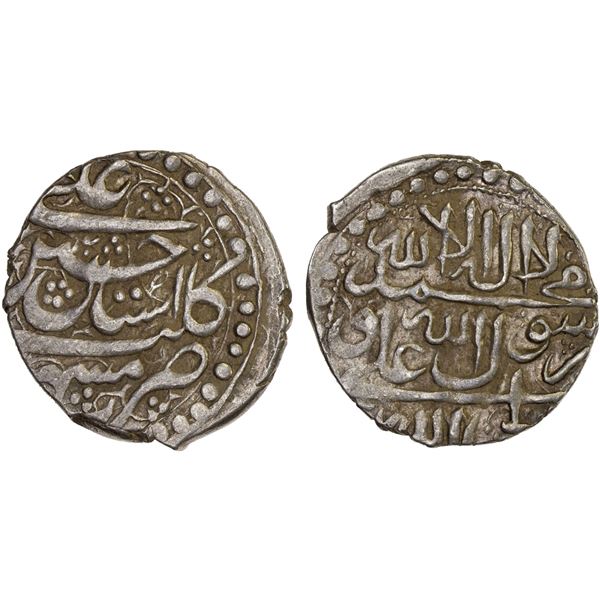 SAFAVID: Sultan Husayn, 1694-1722, AR abbasi (5.37g), Mashhad, ND, bold VF
