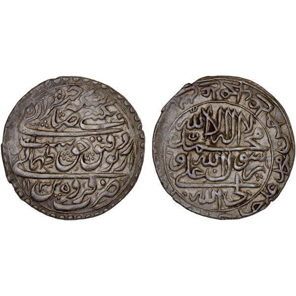 SAFAVID: Tahmasp II, 1722-1732, AR abbasi (5.37g), Qazwin, AH1135, VF-XF