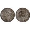 Image 1 : SAFAVID: Tahmasp II, 1722-1732, AR abbasi (5.37g), Qazwin, AH1135, VF-XF