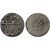 Image 1 : AFSHARID: Nadir Shah, 1735-1747, AR rupi (11.48g), Ganja, AH1154, VF