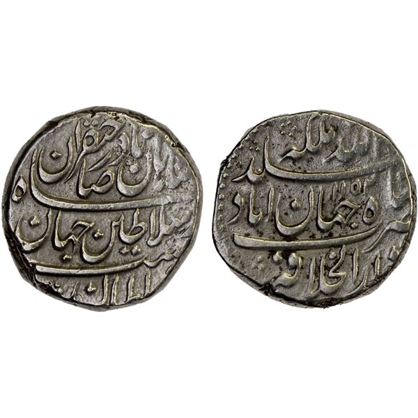 AFSHARID: Nadir Shah, 1735-1747, AR rupi (11.40g), Shahjahanabad (Delhi), AH1152, strong VF