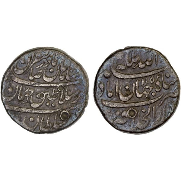 AFSHARID: Nadir Shah, 1735-1747, AR rupi (11.42g), Shahjahanabad (Delhi), AH1152, VF