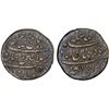 Image 1 : AFSHARID: Nadir Shah, 1735-1747, AR rupi (11.42g), Shahjahanabad (Delhi), AH1152, VF