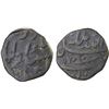 Image 1 : AFSHARID: Nadir Shah, 1735-1747, AE falus (12.50g), Peshawar, AH1160, VF