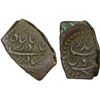 Image 1 : AFSHARID: Nadir Shah, 1735-1747, AE falus (8.60g), Qandahar, ND, VF
