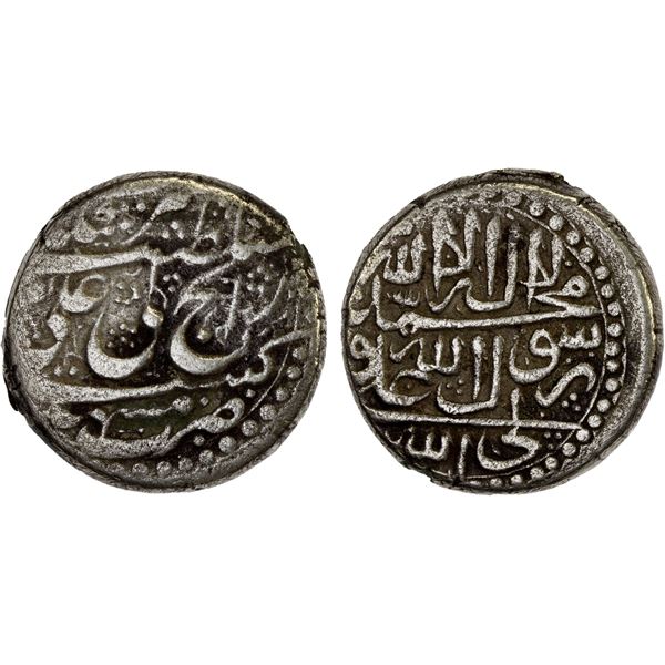 AFSHARID: 'Adel Shah, 1747-1748, AR double rupi (22.58g), Mashhad, AH(11)61, F-VF