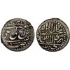 Image 1 : AFSHARID: 'Adel Shah, 1747-1748, AR double rupi (22.58g), Mashhad, AH(11)61, F-VF