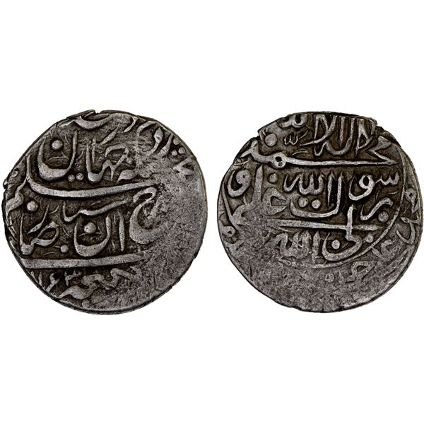 AFSHARID: Shahrukh, 1748-1750, AR abbasi (4.59g), Ganja, AH1163, VF