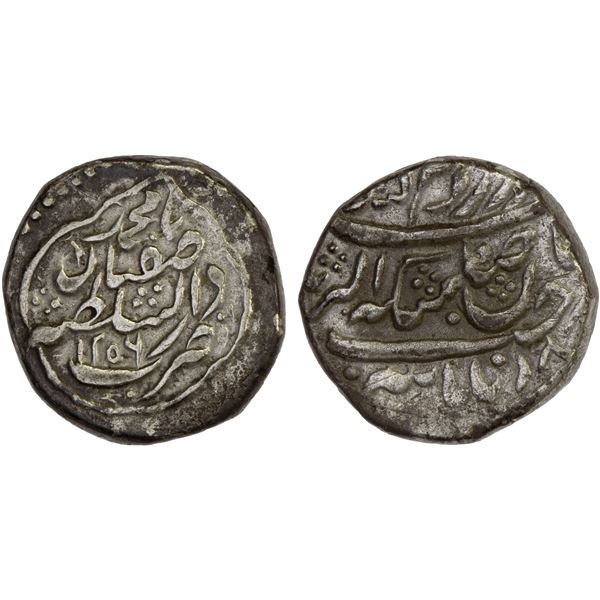 QAJAR: Agha Muhammad Khan, 1779-1797, AR light rupi (8.90g), "Isfahan", AH1206, bold VF