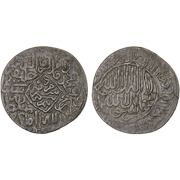 SHAYBANID: Muhammad Shaybani, 1500-1510, AR 1/2 tanka (2.61g), Herat, ND, VF
