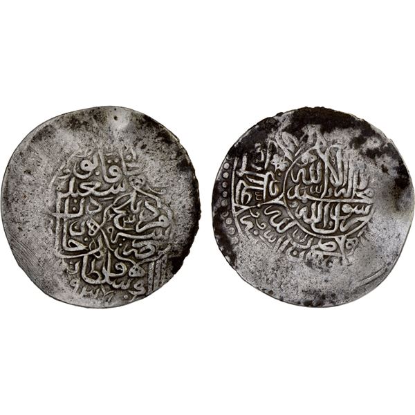 SHAYBANID: Abu Sa'id, 1531-1534, AR tanka (4.62g), Balkh, AH937, VF