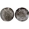 Image 1 : SHAYBANID: Abu Sa'id, 1531-1534, AR tanka (4.62g), Balkh, AH937, VF