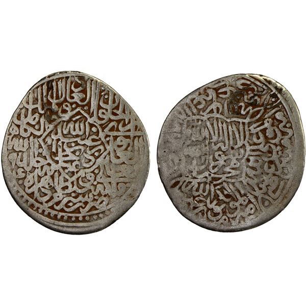 SHAYBANID: 'Ubayd Allah, 2nd reign, 1534-1539, AR tanka (4.27g), Bukhara, AH940, F-VF