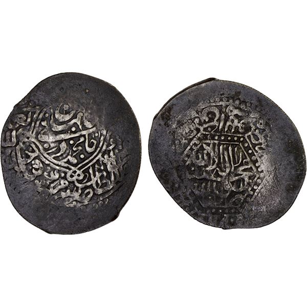 JANID: Jani Muhammad Khan, 1598-1601, AR tanka (4.52g), Samarqand, AH1010, VF