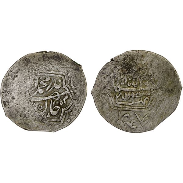 JANID: Nadr Muhammad Khan, 1644-1647, AR tanka (4.32g), NM, AH1053, VF