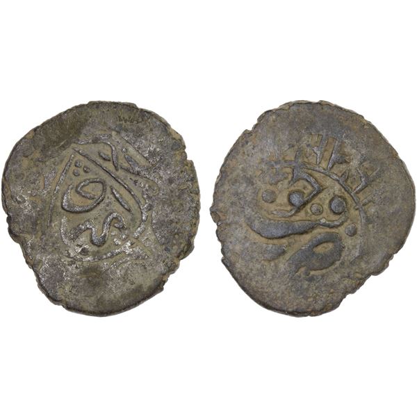 KHOQAND: 'Umar Khan, 1810-1822/23, silver-washed AE miri (3.06g), Khoqand, ND, VF