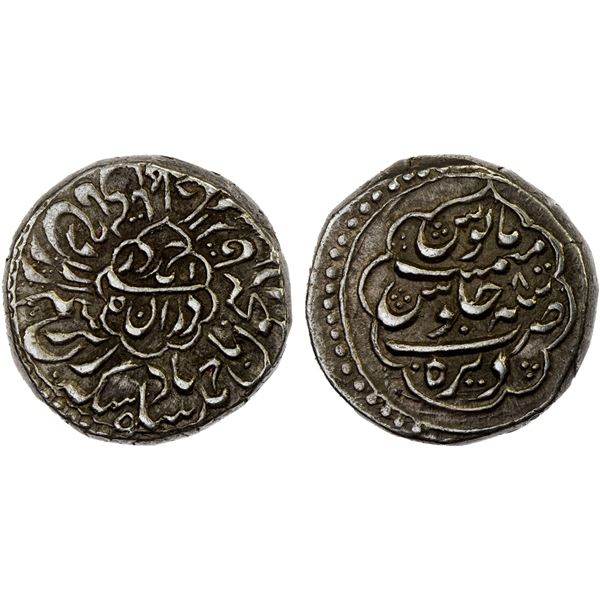 DURRANI: Ahmad Shah, 1747-1772, AR rupee (11.55g), Dera, year 8, XF