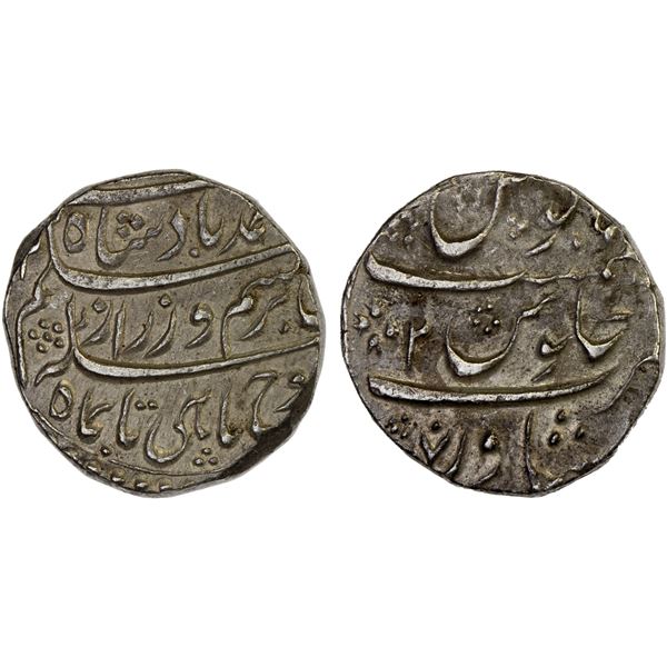 DURRANI: Ahmad Shah, 1747-1772, AR rupee (11.34g), Peshawar, AH(116)2 year 2, choice XF