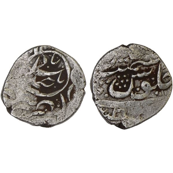 DURRANI: Ahmad Shah, 1747-1772, AR "1/4 rupee" (3.38g), Herat, AH(11)63, crude VF
