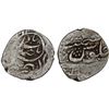 Image 1 : DURRANI: Ahmad Shah, 1747-1772, AR "1/4 rupee" (3.38g), Herat, AH(11)63, crude VF