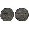 Image 1 : DURRANI: Ahmad Shah, 1747-1772, AE dam (paisa) (13.04g), Peshawar, AH1162, choice VF